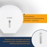 Диспенсер для туалетной бумаги Laima Professional Basic (T2), малый, белый, ABS-пластик, 606682