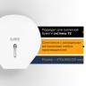 Диспенсер для туалетной бумаги Laima Professional Basic (T2), малый, белый, ABS-пластик, 606682