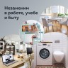 Коврик-подкладка настольный сверхпрочный 600х1200 мм, прозрачный, 1 мм, Brauberg, 237373