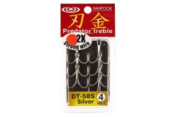 Крючок тройник Vanfook DT-58 №1 Silver (4 шт)