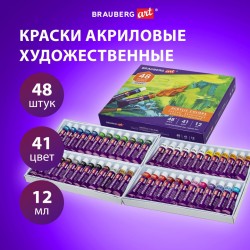 Краски акриловые художественные набор 48 штук 41 цвет по 12 мл в тубах Brauberg 192295