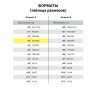 Папка для акварели А3 Brauberg 10 листов, 200 г/м2, тиснение Холст 125222