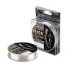 Леска флюорокарбон Akkoi Mask Shadow 0,355мм 20м прозрачная MSH20/0.355