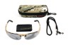 Очки поляризационные WOODLAND Fisherman LZ0088
