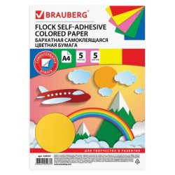 Цветная бумага самоклеящаяся Brauberg А4, 5 листов 5 цветов, 110 г/м2 124727 цена за 4 шт
