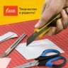 Коврик (мат) для резки Остров сокровищ, 5-ти слойный, А2 (600х450 мм), двусторонний, 237443