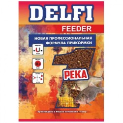 Прикормка Delfi Feeder Река 800г Керосин DFG-302