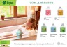 Соль для ванны Банные Штучки Нежность розы 500 г 39126