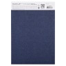 Альбом для пастели А4 Brauberg Art Classic Синий 10 листов, 630 г/м2, картон 105919