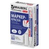 Маркер-краска лаковый Brauberg Profesional Plus линия 6 мм белый 151450