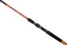 Удилище бортовое Higashi Karei SE 210C (50-150г)