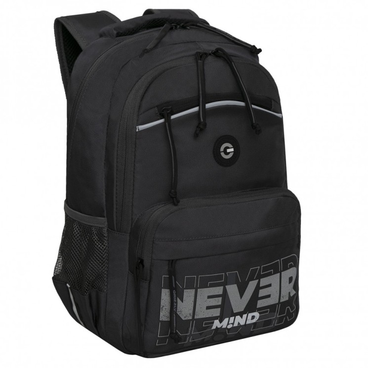 Рюкзак Grizzly анатомический, 2 отделения, NEVER MIND, 39х28х19 см, RB-354-4/3