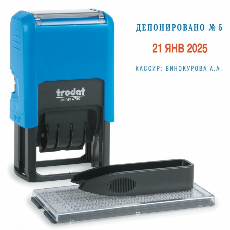 Датер самонаборный 2 стр. 41х24 мм сине-красный Trodat касса в комп. 4755 230555