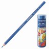 Карандаши цветные Staedtler  Noris club 24 цвета в тубусе 144 NMD24