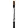 Кисть художественная Brauberg Art Classic колонок, плоская, № 2, длинная ручка 200936