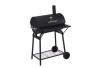 Гриль бочка GoGarden Chef-Master 66 50163