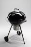 Гриль Go Garden Premium 56 LUX 50159