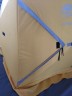 Палатка для зимней рыбалки Tramp IceFisher 3 Thermo TRT-091