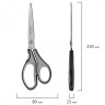 Ножницы Brauberg Super 230 мм 237297