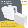 Диспенсер для полотенец Laima Professional LSA (H2), Z-сложения, белый, ABS, 3570-0 607991