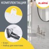 Диспенсер для полотенец Laima Professional LSA (H2), Z-сложения, белый, ABS, 3570-0 607991