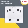 Диспенсер для полотенец Laima Professional LSA (H2), Z-сложения, белый, ABS, 3570-0 607991