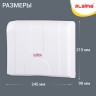 Диспенсер для полотенец Laima Professional LSA (H2), Z-сложения, белый, ABS, 3570-0 607991
