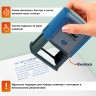 Штамп самонаборный 8-стр. оттиск 60х40 мм синий без рамки Trodat кассы в комп. 230562