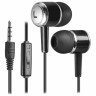 Наушники с микрофоном (гарнитура) вкладыши проводные Defender Pulse 427 (63427)