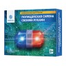 Электронный конструктор Intellectico Полицейская сирена своими руками 1002