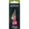 Блесна вращающаяся BURUN, расцветка C1, Premier