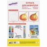 Папка для акварели А3 Юнландия Мышонок 10 листов, 180 г/м2, мелкое зерно 111066