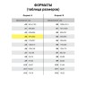 Папка для акварели А3 Юнландия Мышонок 10 листов, 180 г/м2, мелкое зерно 111066