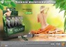 Чесалка телескопическая Банные Штучки 20-70 см 40300