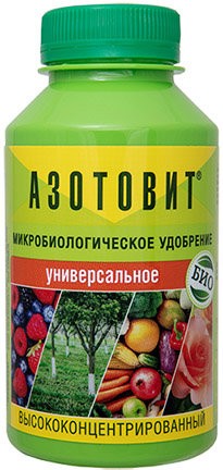 Биоудобрение Азотовит универсальное удобрение для комнатных и садовых растений А10258