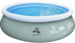 Бассейн надувной Jilong Prompt set JL017448NG с комплектом 450x106 см