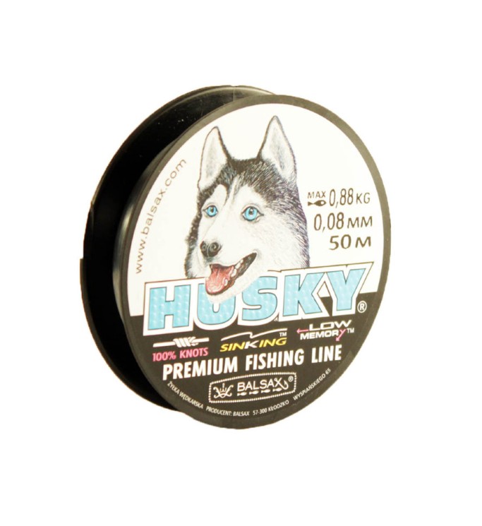 Леска Balsax Husky Box 50м 0,08 (0,88кг)