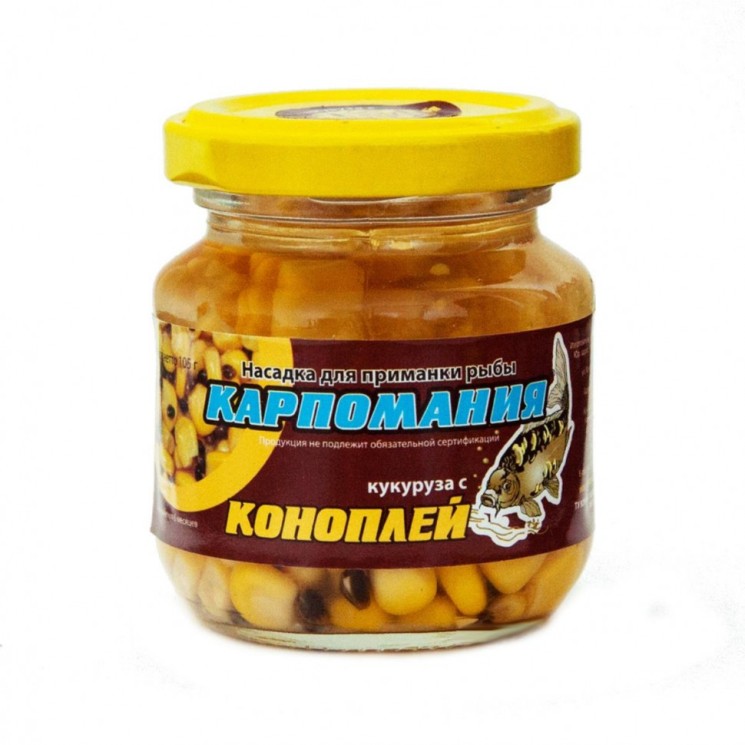 Кукуруза для рыбалки Карпомания 105г Конопля