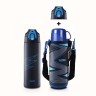 Термос Thermos FFR-1004WF 1 л