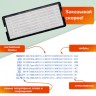 Штамп самонаборный 5-стр. оттиск 58х22 мм синий без рамки Trodat кассы в комп. 230961