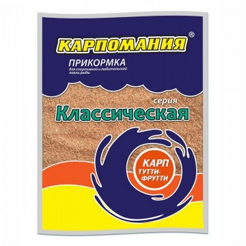 Прикормка Карпомания Классическая 750г Карп Тутти-Фрутти