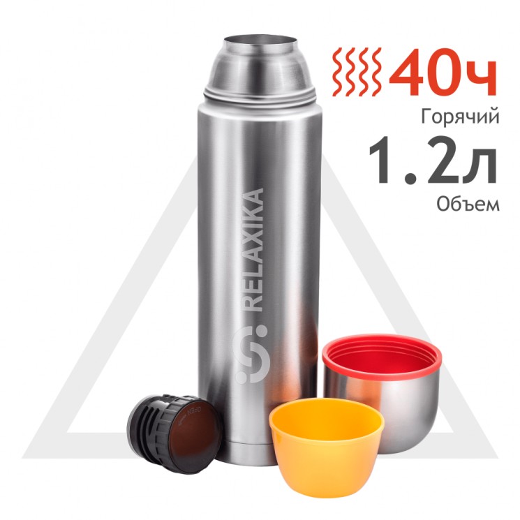 Термос Relaxika 102 (1,2 л) R102.1200.1