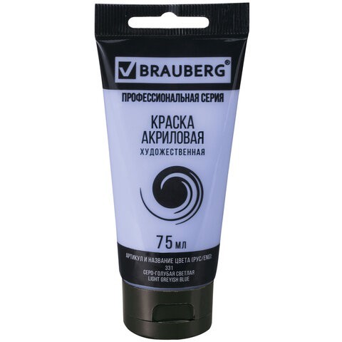 Краска акриловая художественная Brauberg Art Classic туба 75 мл серо-голубая светлая 191091