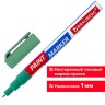 Маркер-краска лаковый Brauberg Profesional Extra линия 1 мм зеленый 151966