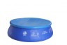 Бассейн надувной Jilong Prompt set 10208RU с комплектом 450x90 см