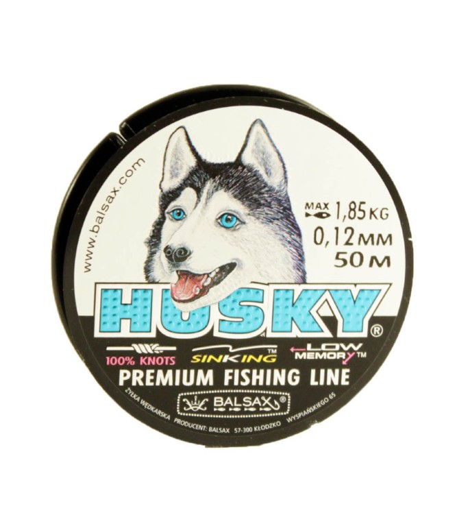 Леска Balsax Husky Box 50м 0,12 (1,85кг)