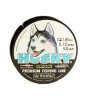 Леска Balsax Husky Box 50м 0,12 (1,85кг)