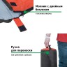 Спальный мешок Green Glade Atlas 220