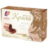 Краски акриловые металлик Луч 6 цветов по 20 мл 22С 1413-08
