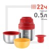 Термос с широким горлом Relaxika 201 (0,5 л) R201.500.1